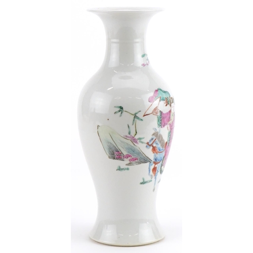 503 - Chinese porcelain baluster vase hand painted in the famille rose palette with mother and children in... 