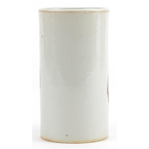 570 - Chinese porcelain cylindrical brush pot hand painted in the famille rose palette with an emperor and... 