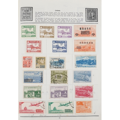 1769 - Collection of stamps, covers and reference books including Stanley Gibbons Stamps of Foreign Countri... 