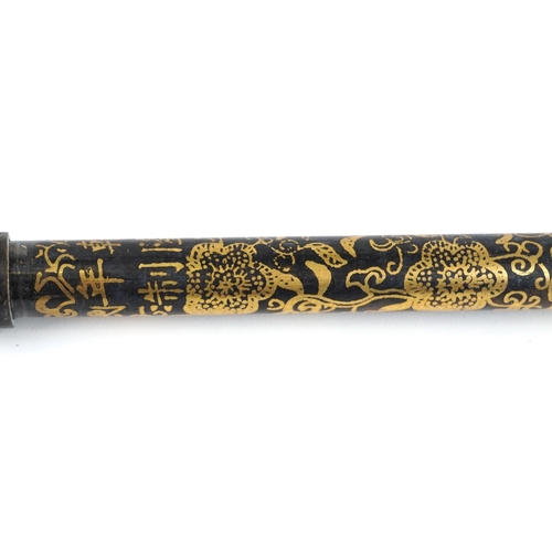 1515 - Chinese patinated bronze and metal opium pipe with foliate decoration, 48cm in length