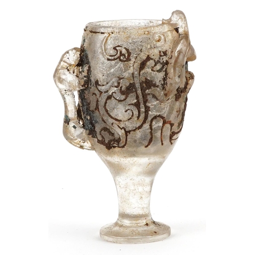 1338 - Chinese rock crystal vase carved with two water dragons, 10cm high