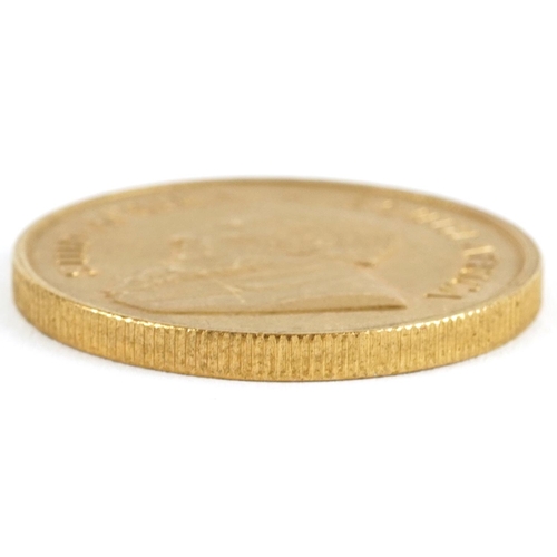 2051 - South African 1974 one ounce fine gold krugerrand