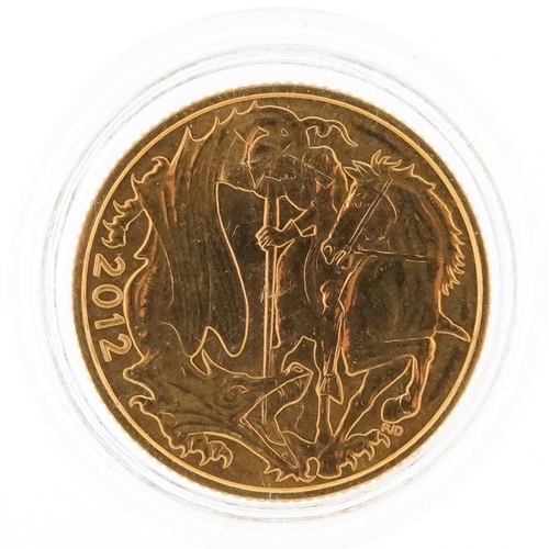 2026 - Elizabeth II 2012 gold sovereign