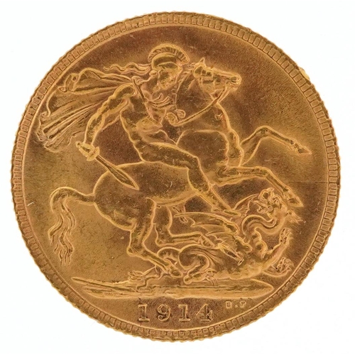 2015 - George V 1914 gold sovereign