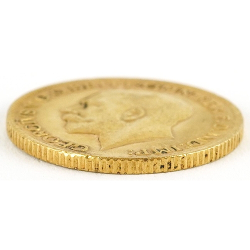 2017 - George V 1915 gold sovereign