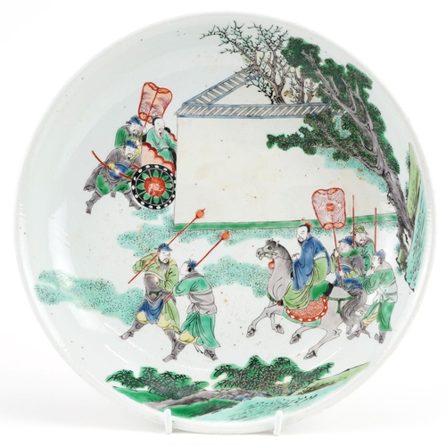 409 - Chinese porcelain dish hand painted in the famille verte palette with an emperor and attendants in a... 