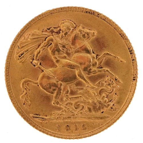 2017 - George V 1915 gold sovereign