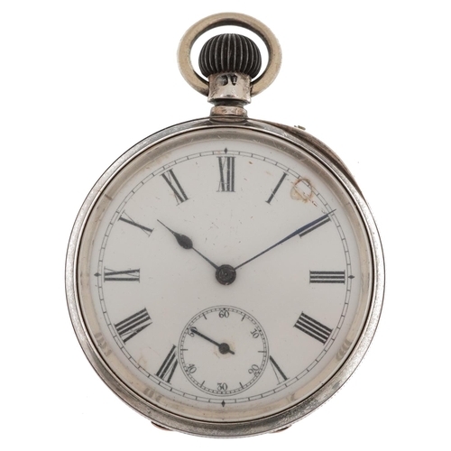 2766 - Longines, Victorian silver open face keyless pocket watch having enamelled and subsidiary dials with... 