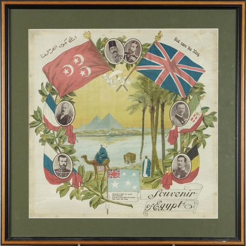 1211 - Military interest Souvenir of Egypt silk panel, framed and glazed, 42cm x 41cm excluding the frame