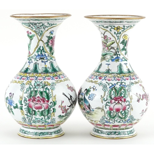 508 - Pair of Chinese Canton enamelled vases hand painted with birds and ducks amongst flowers, each 15cm ... 