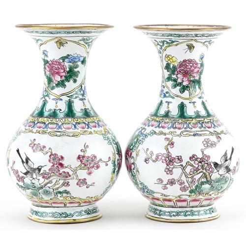 508 - Pair of Chinese Canton enamelled vases hand painted with birds and ducks amongst flowers, each 15cm ... 