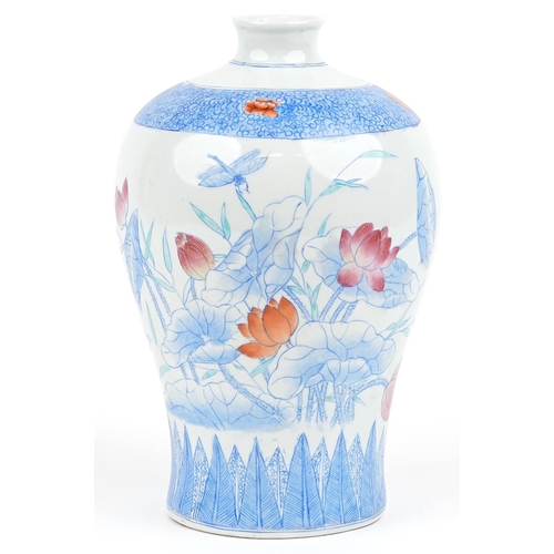 1330 - Chinese porcelain Meiping vase hand painted with aquatic plants and flowers, 30.5cm high