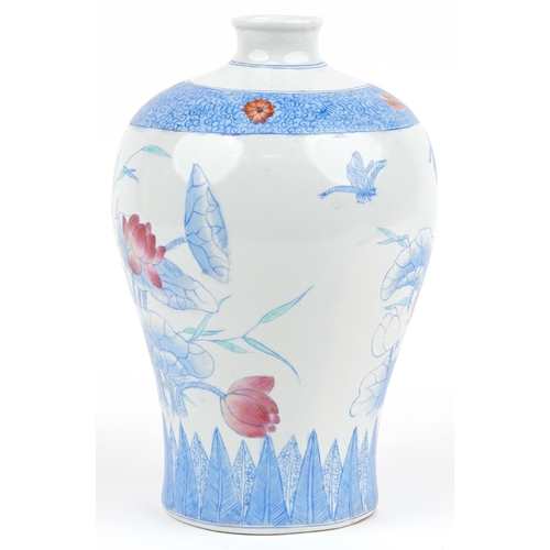 1330 - Chinese porcelain Meiping vase hand painted with aquatic plants and flowers, 30.5cm high