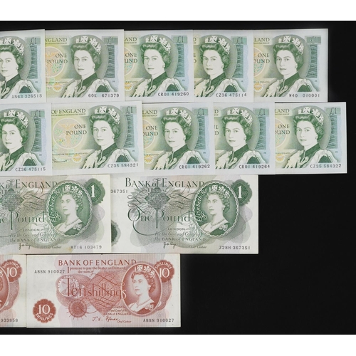 2198 - Elizabeth II Bank of England banknotes, various Chief Cashiers, including one pound note with serial... 