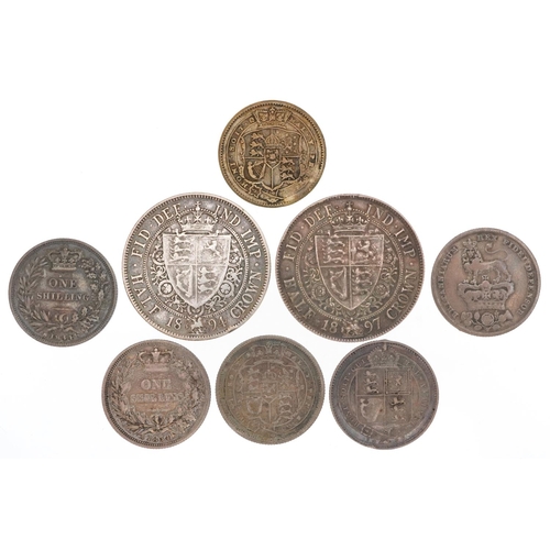 2071 - George III and later silver coinage comprising two half crowns dates 1894 and 1897 and six shillings... 