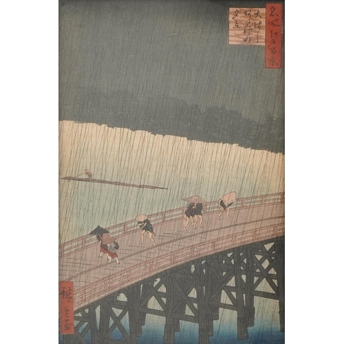 1214 - Figures crossing a bridge, Japanese woodblock print with various character marks, framed and glazed,... 