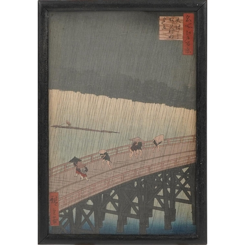 1214 - Figures crossing a bridge, Japanese woodblock print with various character marks, framed and glazed,... 