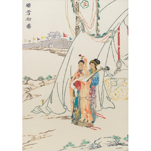 811 - Geishas in a landscape with instrument, Chinese stamp relief picture on silk signed with character m... 