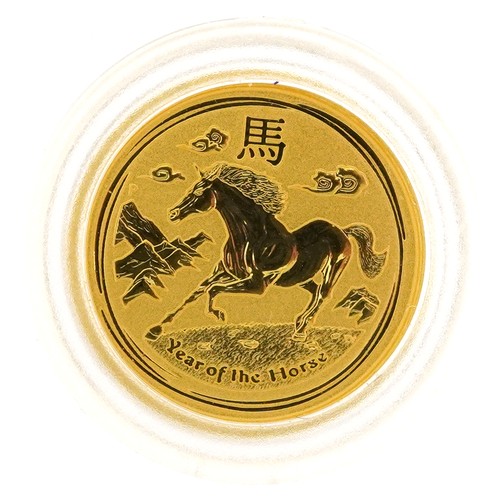 2056 - Elizabeth II Australian 2014 1/10th ounce Year of the Horse gold five dollars