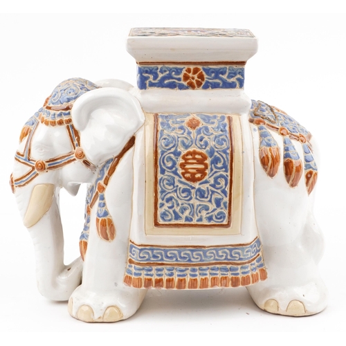 1298 - Chinese porcelain garden seat in the form of an elephant, 46cm in length