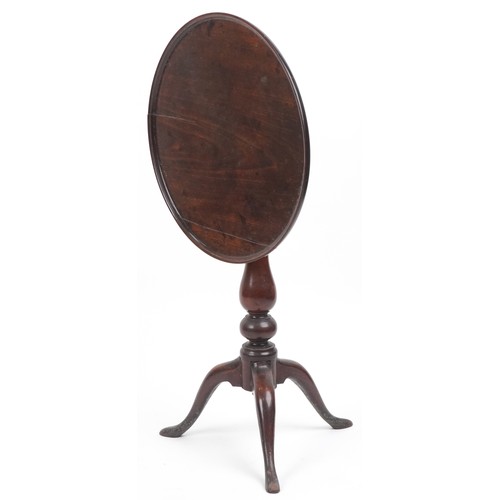 1059A - Victorian mahogany tilt top table with tripod base, 69.5cm high x 56cm in diameter