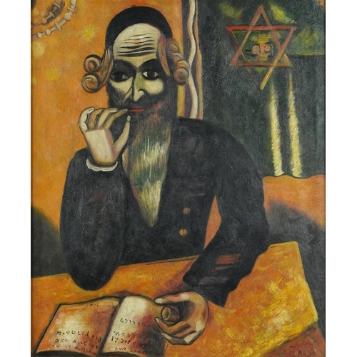 758 - After Marc Chagall - A Pinch of Snuff, post war British oil on canvas, mounted and framed, 58cm x 48... 