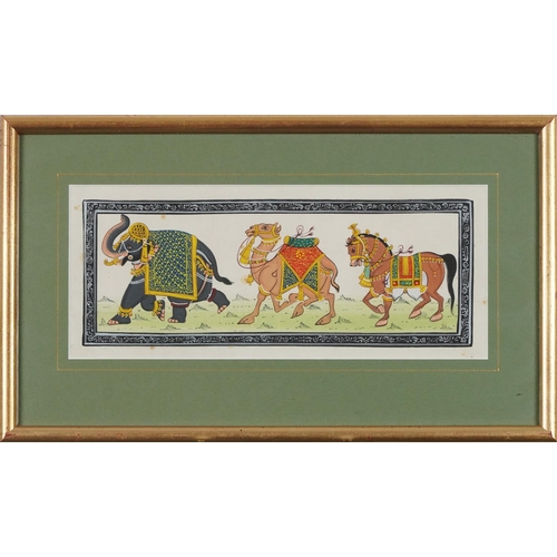 1648 - Elephant, camel and horse, Indian Mughal school watercolour on silk, mounted, framed and glazed, 28c... 