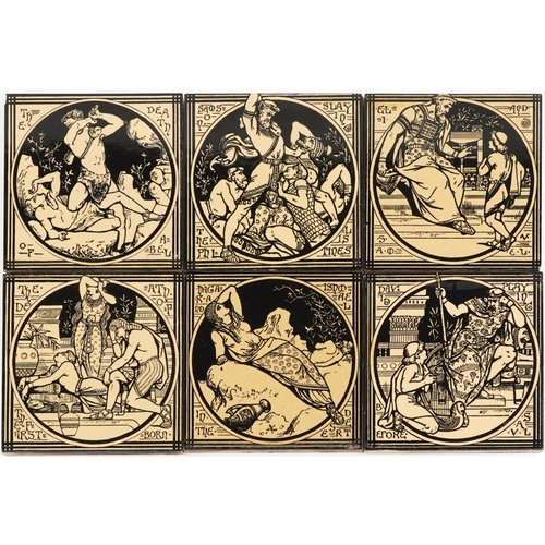 544 - John Moyr Smith for Mintons, set of six Victorian aesthetic biblical tiles, each 15.5cm x 15.5cm