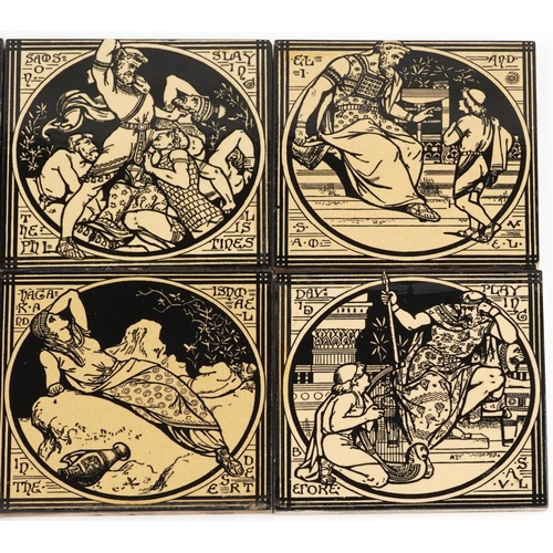 544 - John Moyr Smith for Mintons, set of six Victorian aesthetic biblical tiles, each 15.5cm x 15.5cm