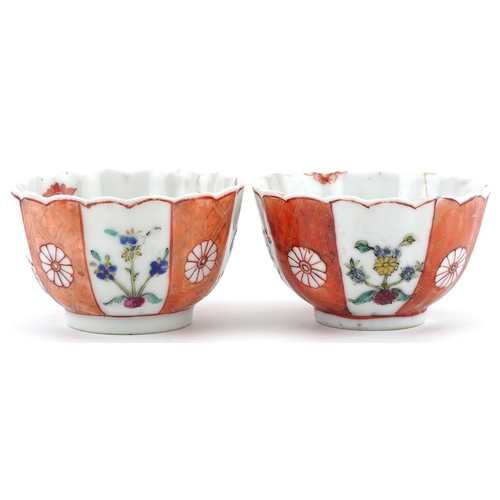 261 - Chinese famille rose porcelain comprising two tea bowls and a saucer, each hand painted with figures... 