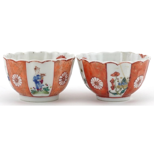 261 - Chinese famille rose porcelain comprising two tea bowls and a saucer, each hand painted with figures... 