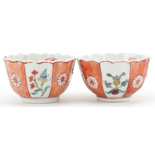 261 - Chinese famille rose porcelain comprising two tea bowls and a saucer, each hand painted with figures... 