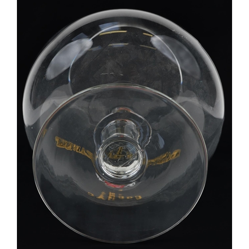 613 - 19th/early 20th century oversized cognac glass advertising Gaston de la Grange Cognac, 30cm high