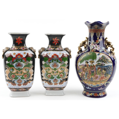 1392 - Three Chinese porcelain vases comprising blue ground example decorated with panels of figures in boa... 