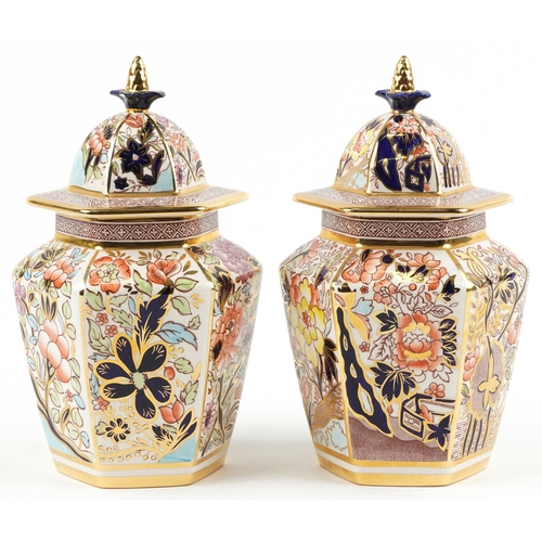 739 - Pair of Mason yellow and orange Siam hexagonal vases with covers, each limited edition of 2000, each... 