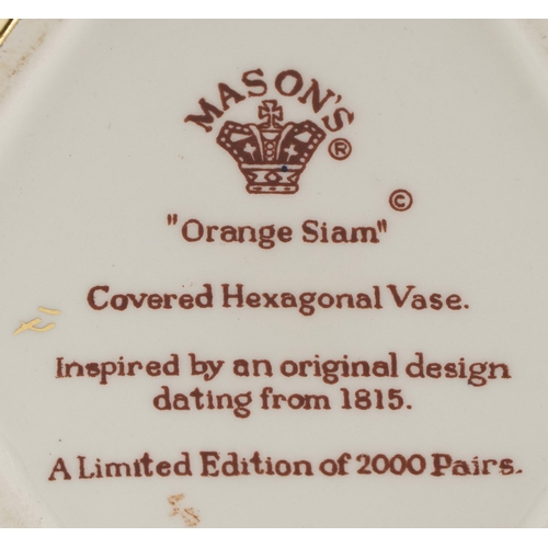 739 - Pair of Mason yellow and orange Siam hexagonal vases with covers, each limited edition of 2000, each... 