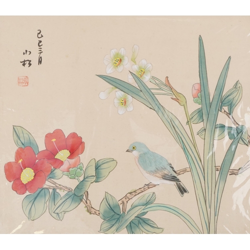 Chinese textiles and pictures including four paintings on silk of birds ...