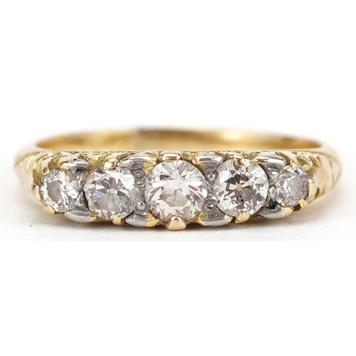 2231 - 18ct gold graduated diamond five stone ring with ornate setting, total diamond weight approximately ... 