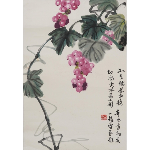 1460 - Grapes, Chinese watercolour scroll signed with calligraphy and red seal marks, 69cm x 46cm