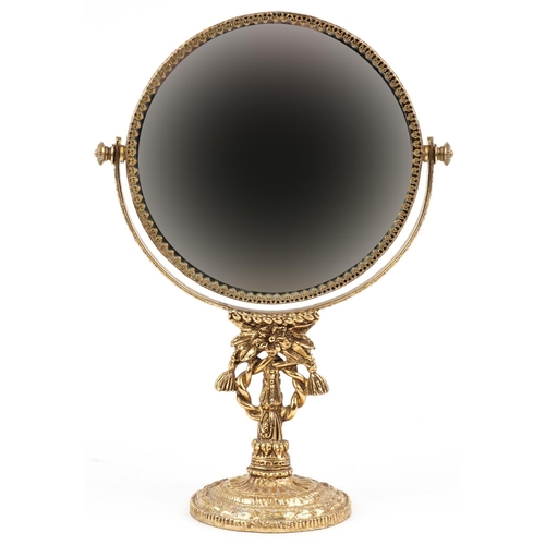 1492 - Ornate American brass vanity swing mirror, 28cm high