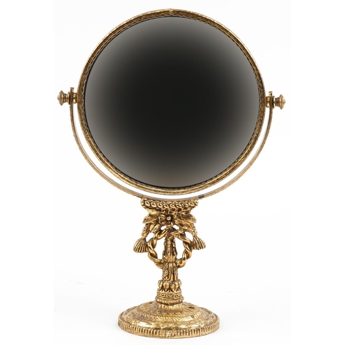 1492 - Ornate American brass vanity swing mirror, 28cm high