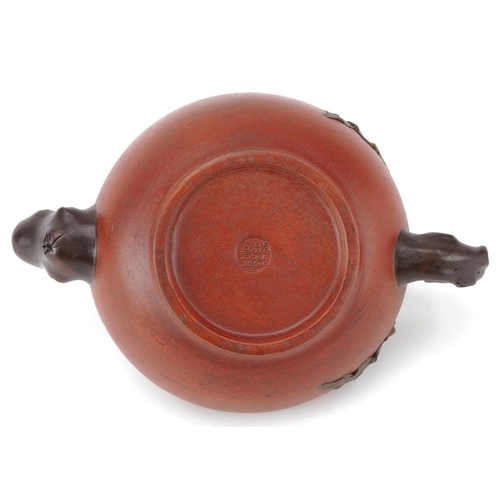 1491 - Chinese Yixing naturalistic terracotta teapot with fruit design knop, 20cm in length