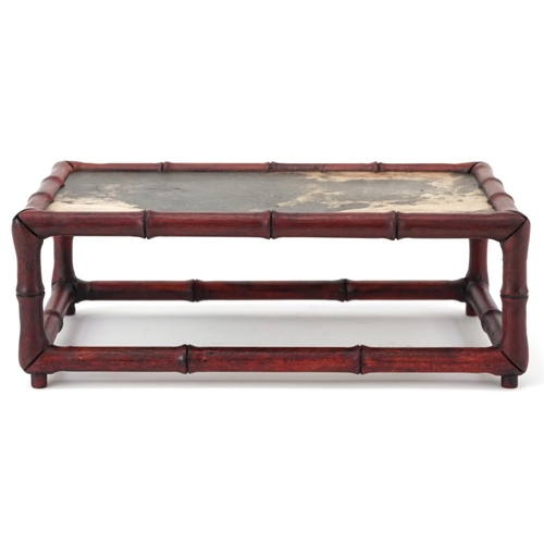 568 - Chinese faux bamboo hardwood and hardstone stand, 10.5cm H x 29cm W x 17.5cm D