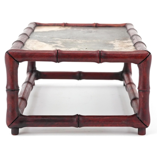 568 - Chinese faux bamboo hardwood and hardstone stand, 10.5cm H x 29cm W x 17.5cm D