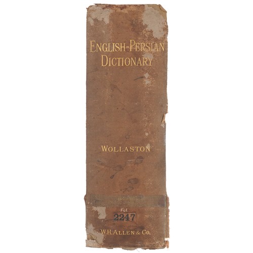 1788 - English-Persian Dictionary, 19th century hardback book by Arthur N Woolaston, published London W H A... 