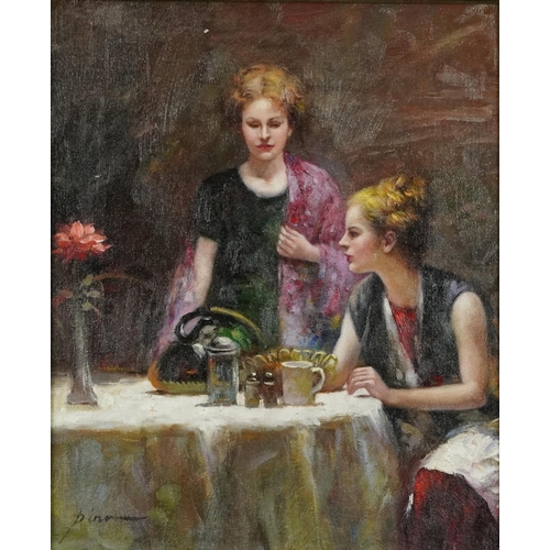 1308 - After Pina Daeni - Two females in an interior, Italian school oil on board, framed, 34cm x 27.5cm ex... 