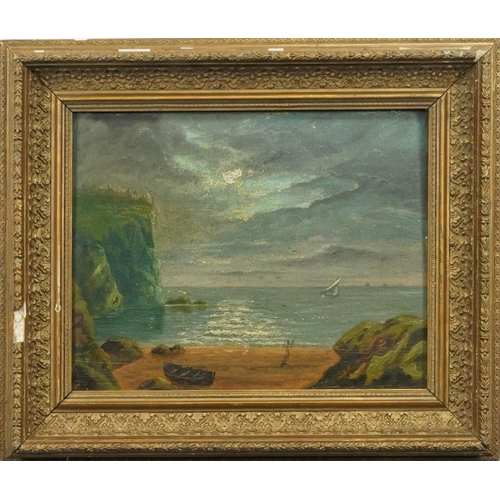 1411 - Moonlit coastal cove, early 20th century oil on board, mounted and framed, 33.5cm x 26.5cm excluding... 