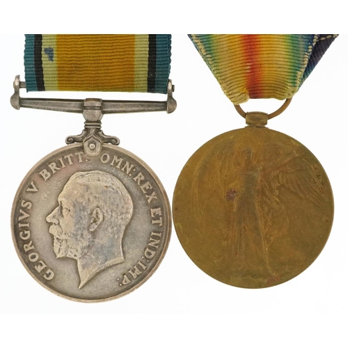 1807 - British military World War I pair awarded to 91693.2.A.N.A.M.MEPHAM.R.A.F.