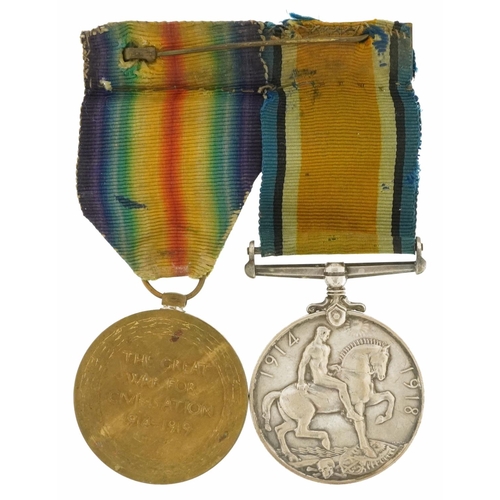 1807 - British military World War I pair awarded to 91693.2.A.N.A.M.MEPHAM.R.A.F.