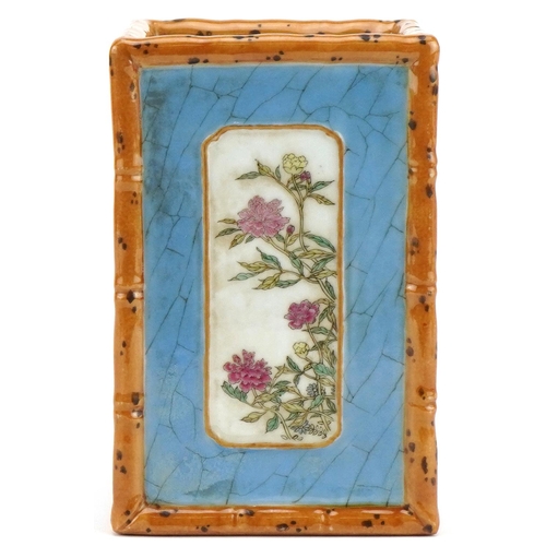 181 - Chinese porcelain square section brush pot hand painted in the famille rose palette with panels of f... 